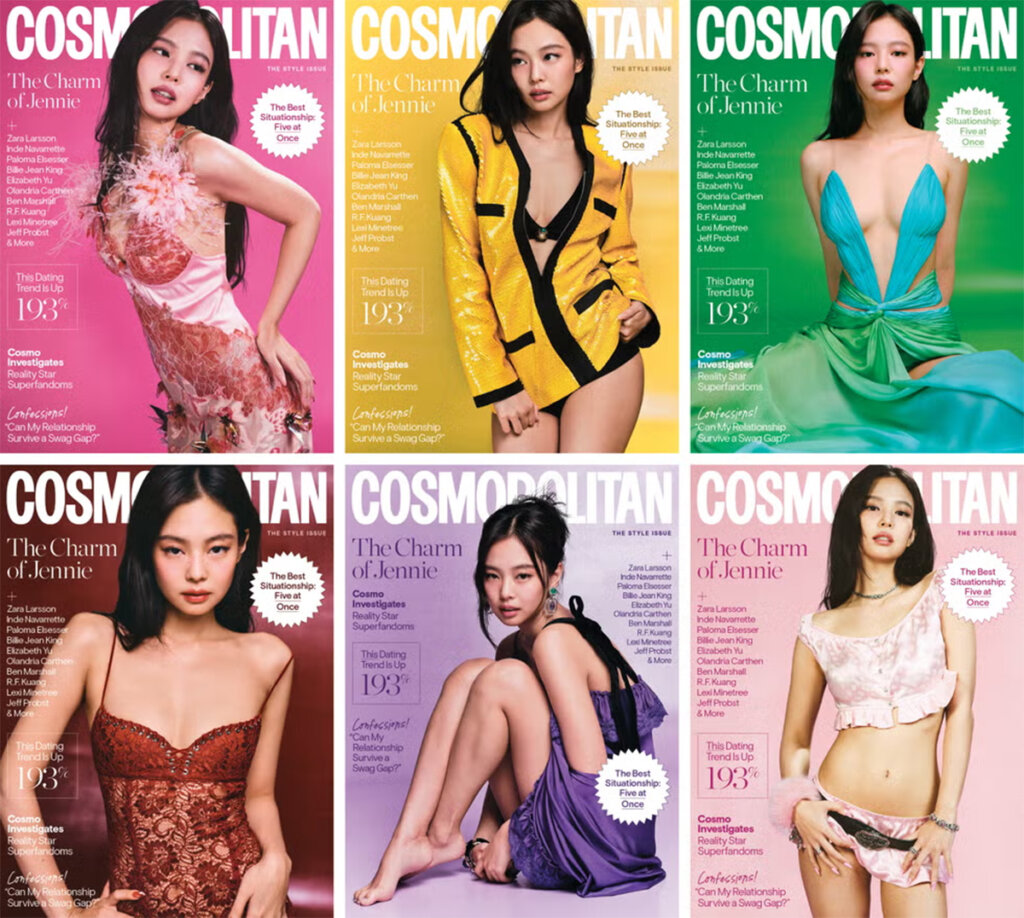 Jennie, do BLACKPINK, adota o “Espaço em Branco” pós-turnê solo e agita o babado!