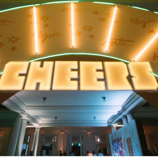 Pabllo Vittar e Gloria Groove Anunciadas no Réveillon Cheers 2027: A Maior Festa LGBTQIAPN+ do Brasil Será no Museu do Amanhã!